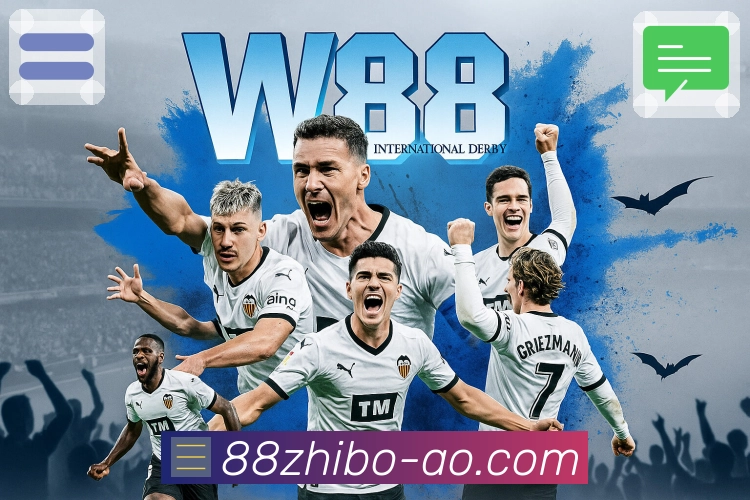 品牌荣耀见证非凡