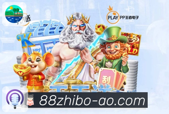 品牌荣耀见证非凡